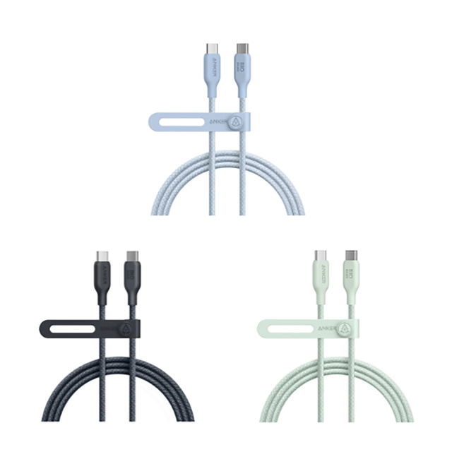 Anker USB-C & USB-C ケーブル (240W, エコフレンドリーナイロン)