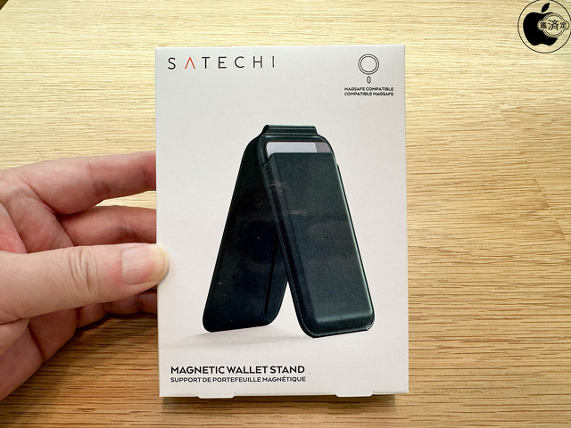 Satechi Magnetic Wallet Stand（MagSafe対応）