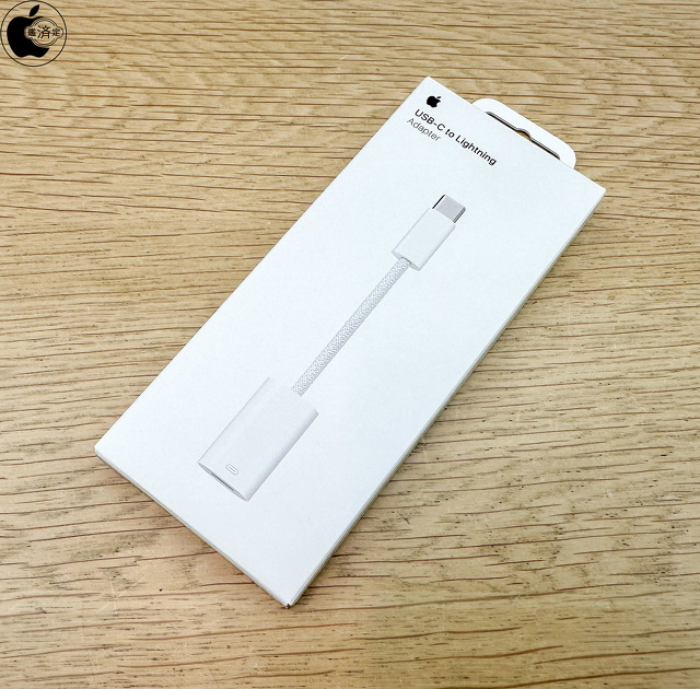 Apple USB-C - Lightningアダプタ