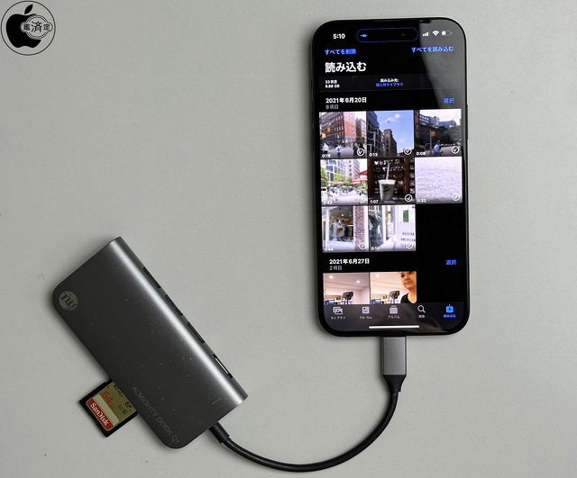 iPhone 15：TUNEWEAR ALMIGHTY DOCK C1