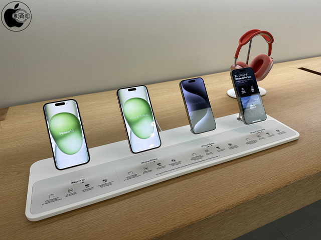 iPhone 15シリーズ
