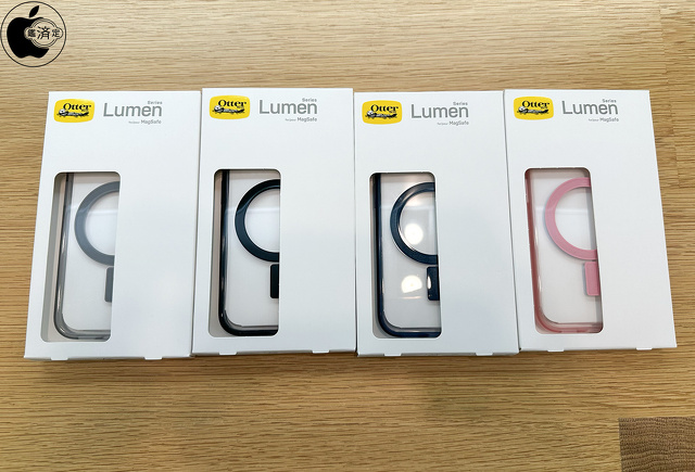 OtterBox Lumen Series Case with MagSafe for iPhone 15