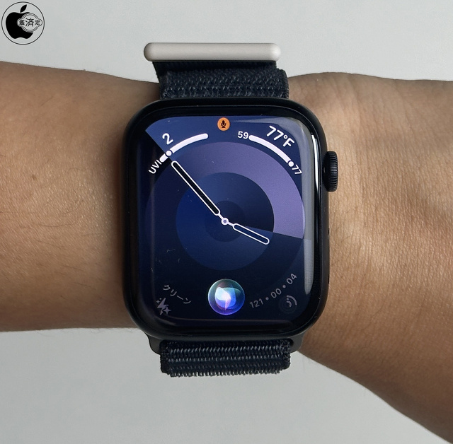 Apple Watch Series 9：Siri