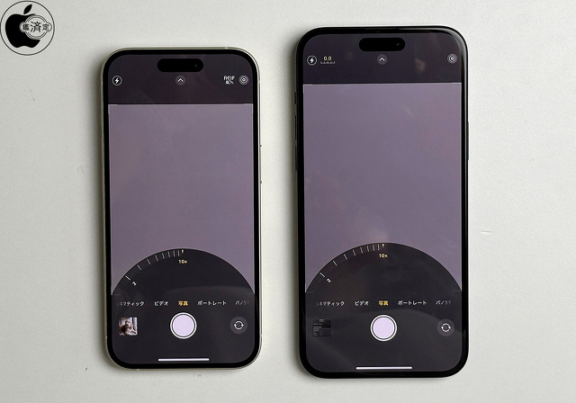 iPhone 15・iPhone 15 Plus：デジタルズーム