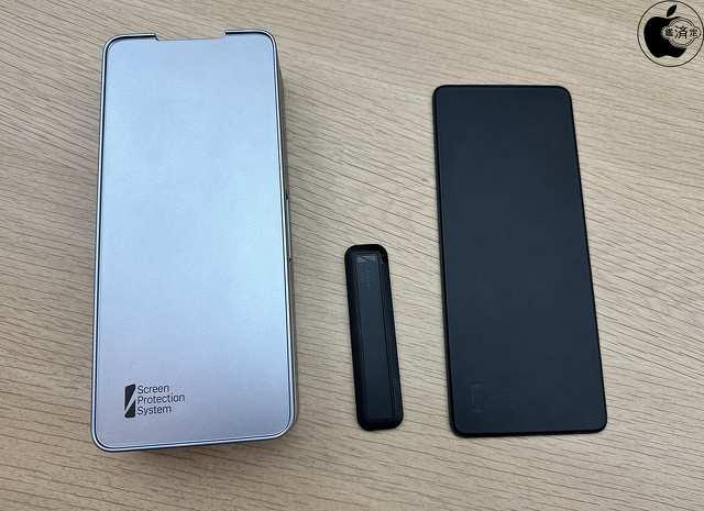 Belkin Screen Protector System