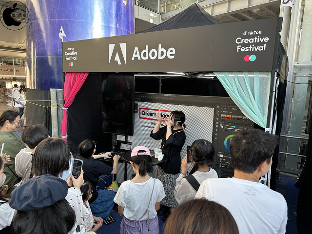 TikTok Creative Festival in NAGOYA：Adobe