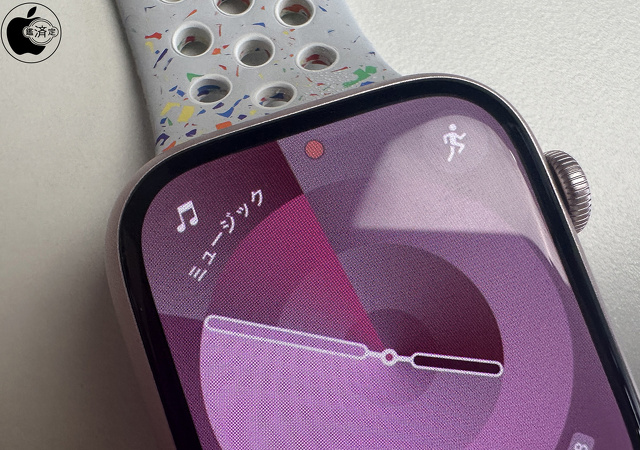 Apple Watch Series 9