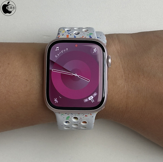 Apple Watch Series 9