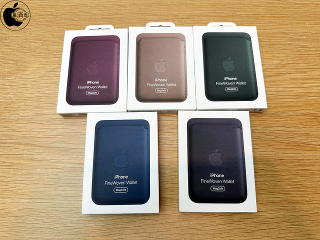 MagSafe対応iPhoneファインウーブンウォレット