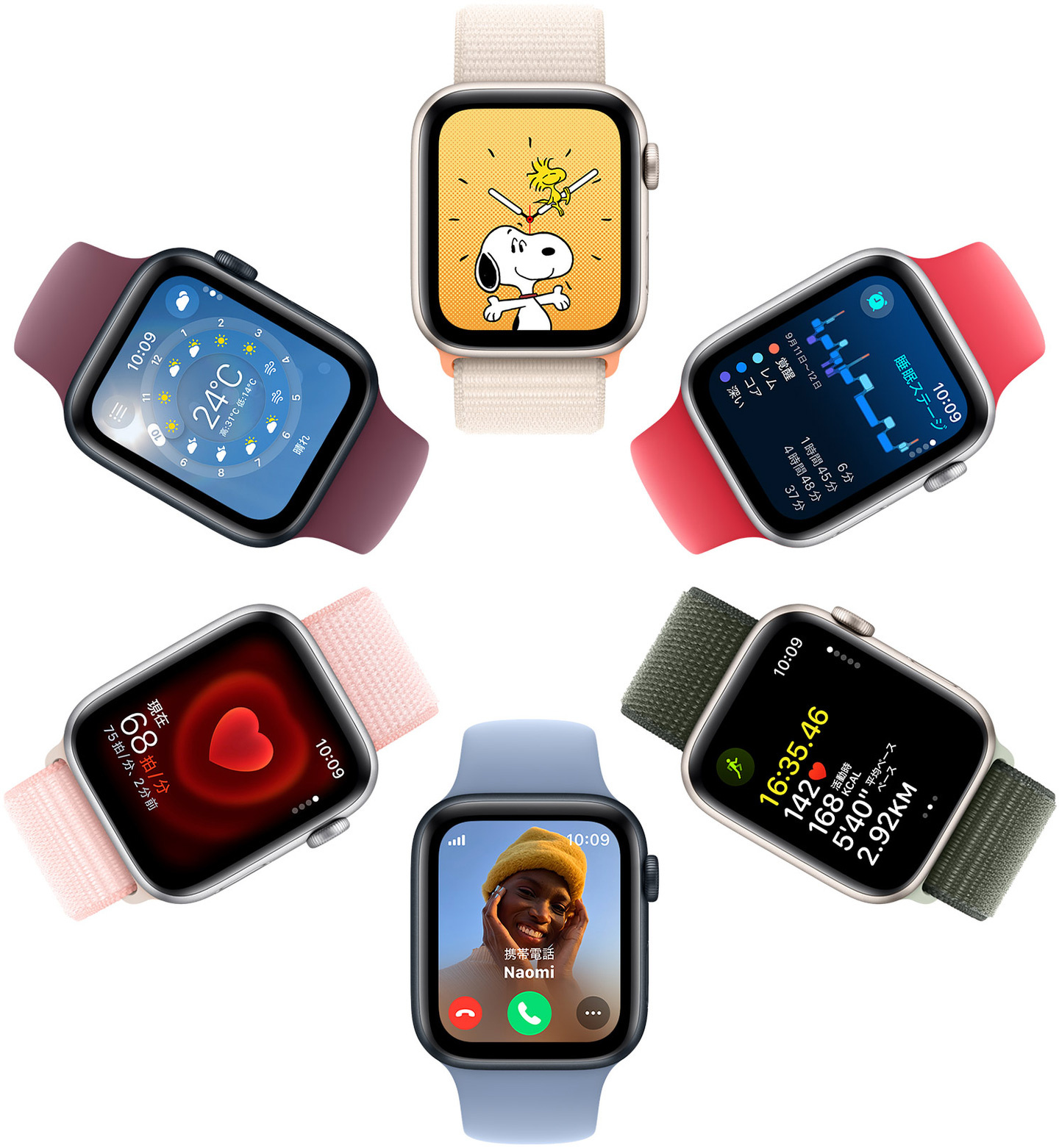 Apple「Apple Watch SE（第2世代）」を値下げ | Watch | Mac OTAKARA