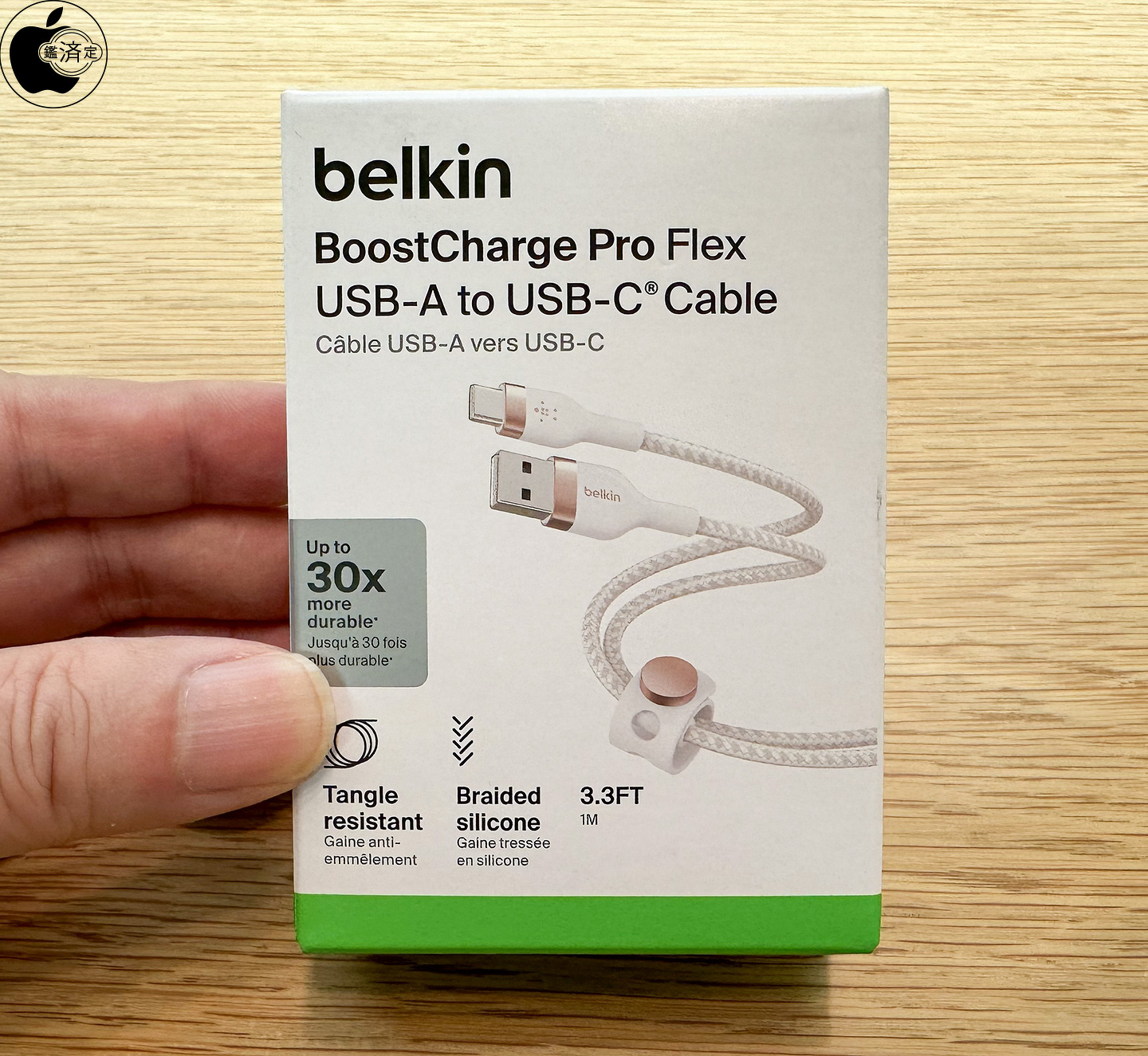 Belkin BOOST↑Charge Pro Flex USB-A to USB-C Cable (1m)