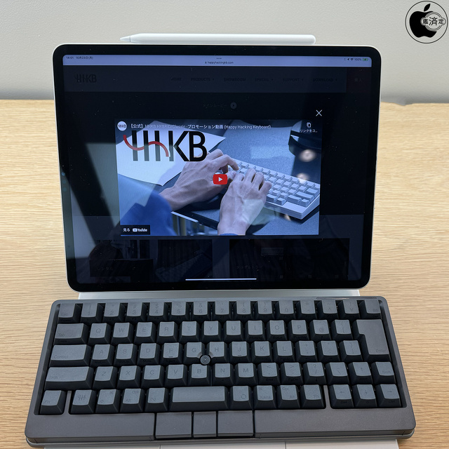 HHKB Studio：iPad Pro 12.9インチ (第6世代)