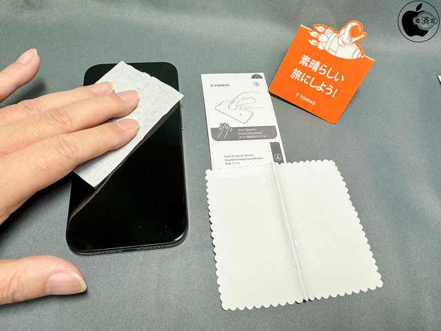 TORRAS GlassGo Ultra for iPhone 15 Pro