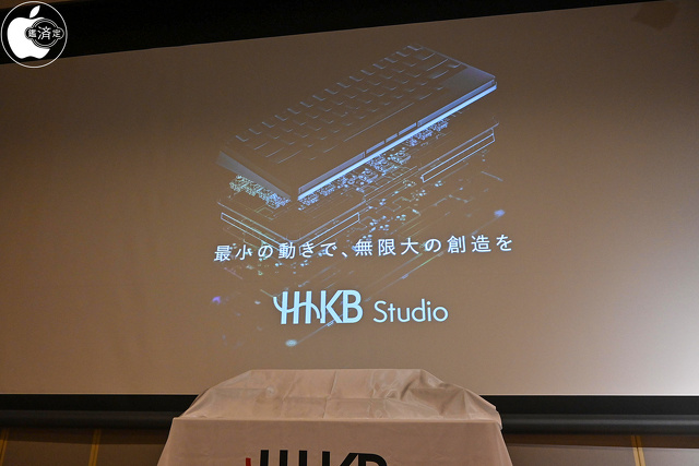 HHKB Studio