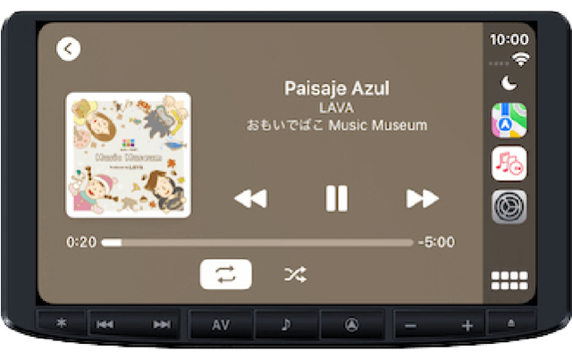 ラクレコ専用アプリ 3.1.1