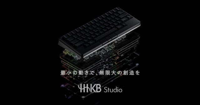HHKB Studio
