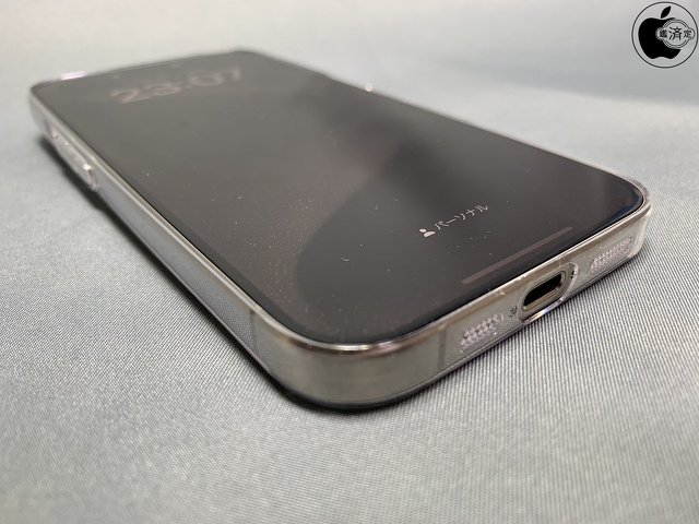 iPhone 15 Pro [AIR-REAL INVISIBLE] 超精密設計 極薄軽量ケース/クリア