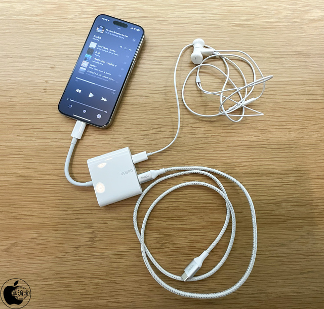 Belkin Connect USB-C Data + Charge Adapter