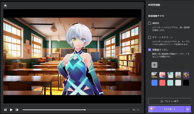 HitPaw Video Object Remover for mac Ver.2.0.0