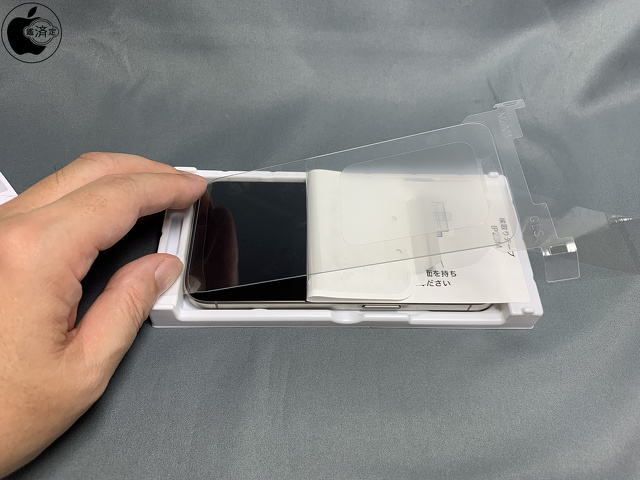 貼るピタULTRAトレー