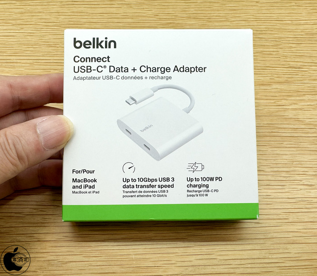 Belkin Connect USB-C Data + Charge Adapter