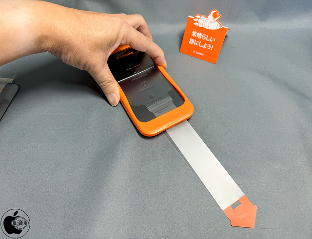 TORRAS独創の第四世代ガイド枠