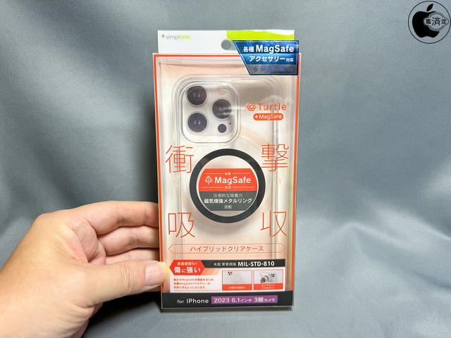 Simplism iPhone 15 Pro [Turtle] MagSafe対応 ハイブリッドクリアケース