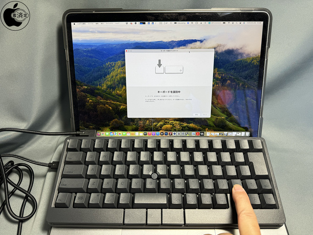 HHKB Studio：キーボード設定アシスタント