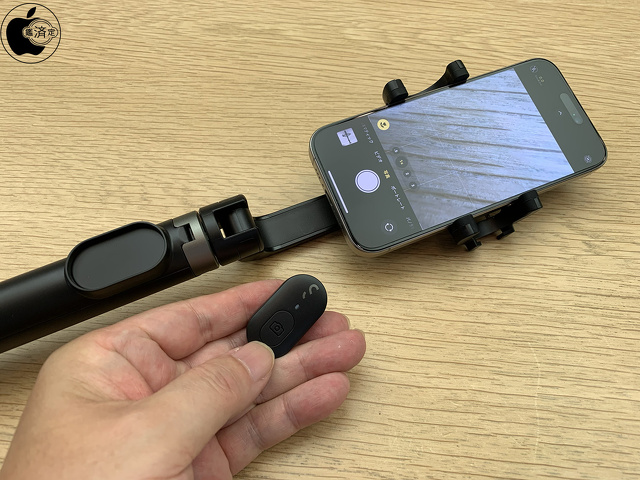 ShiftCam TravelPod Selfie Stick