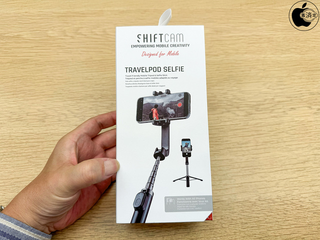 ShiftCam TravelPod Selfie Stick