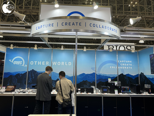 Other World Computing