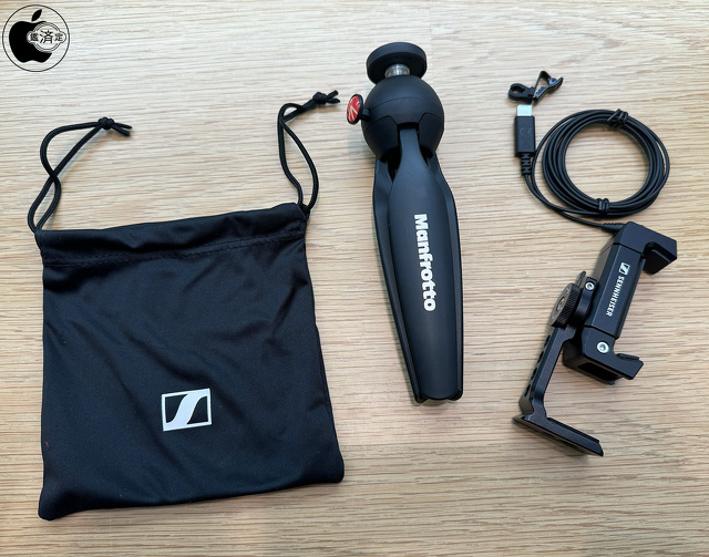 XS Lav USB-C Mobile Kit