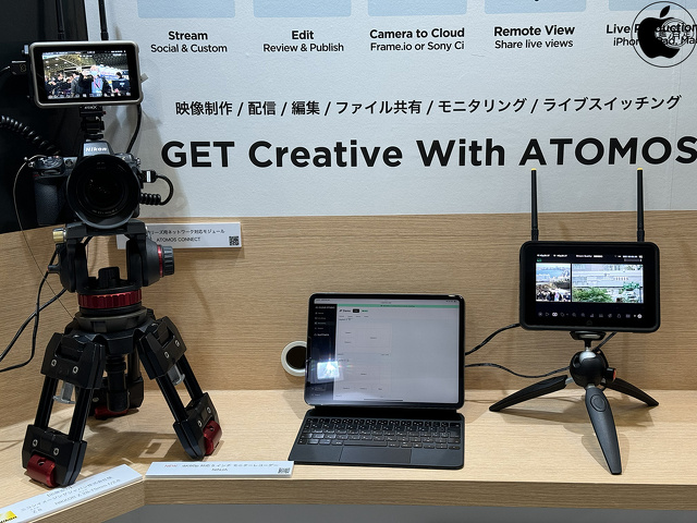 ATOMOS Cloud Studio
