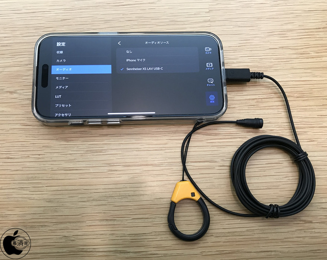 XS Lav USB-C：Blackmagic Camera