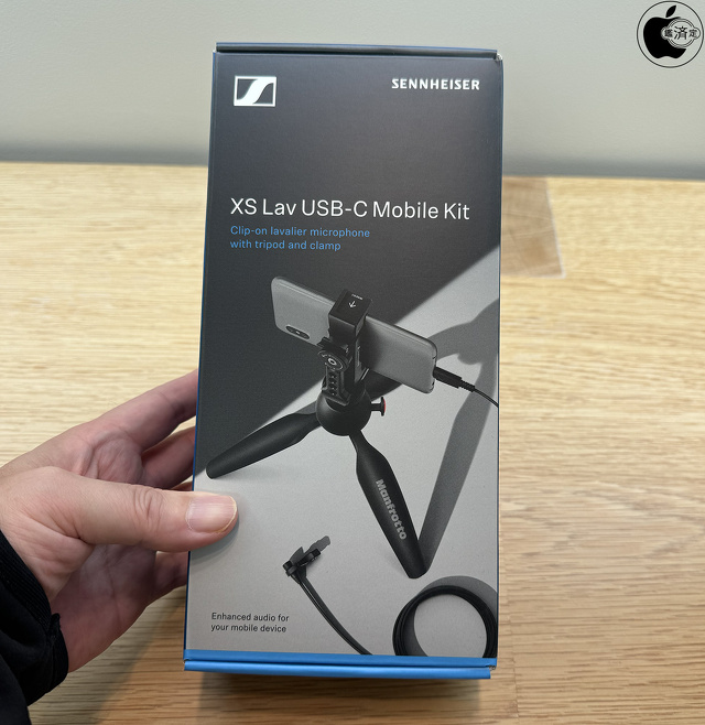 XS Lav USB-C Mobile Kit