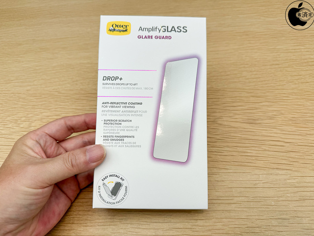 OtterBox Amplify Glass Glare Guard for iPhone 15 Pro