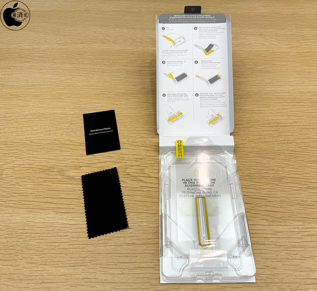 OtterBox Amplify Glass Glare Guard for iPhone 15 Pro