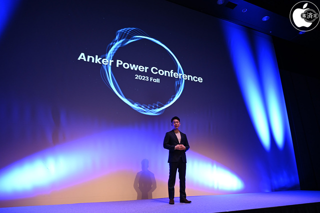 Anker Power Conference 2023 Fall