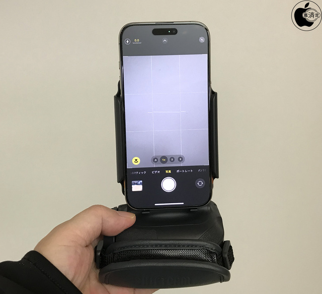 ShiftCam ProGripスターターキット