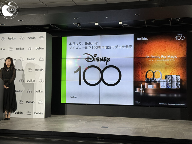 ディズニー創立100年限定モデル | Belkin