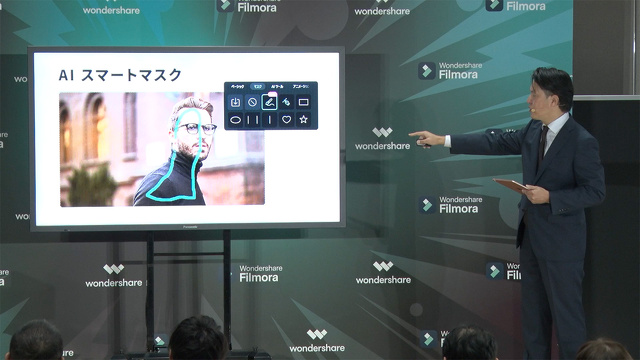 AI スマートマスク