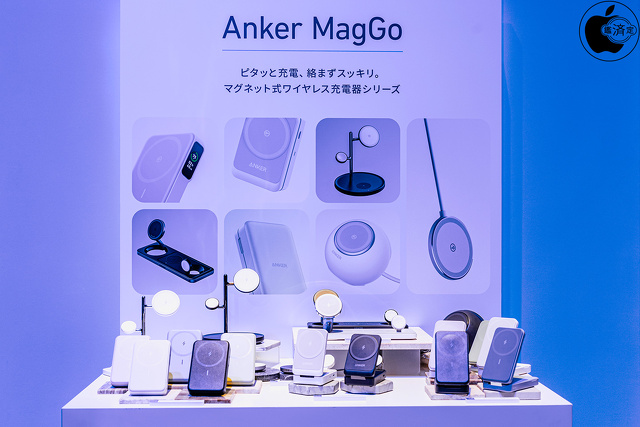 Anker MagGoシリーズ