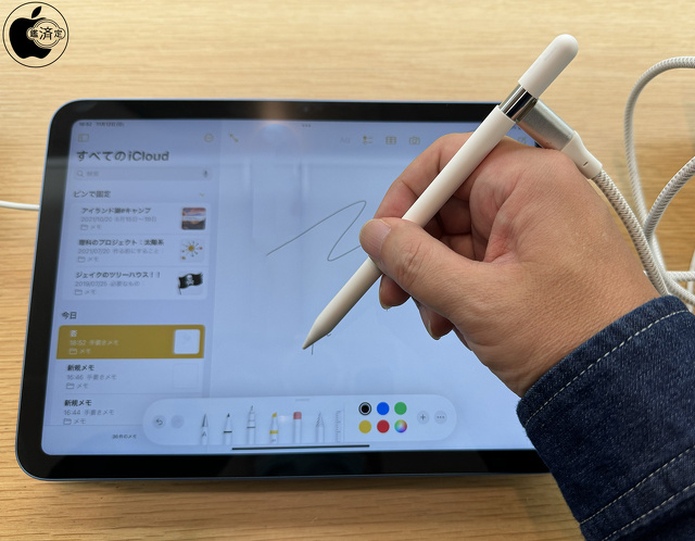 Apple Pencil（USB-C）：iPad（第10世代）
