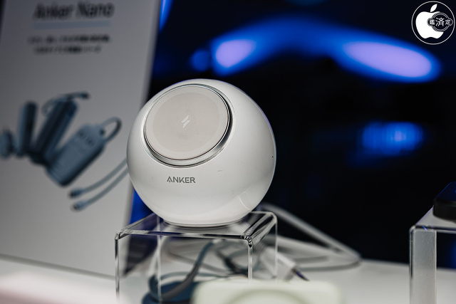 Anker MagGo Magnetic Charging Station (8-in-1, 67W)