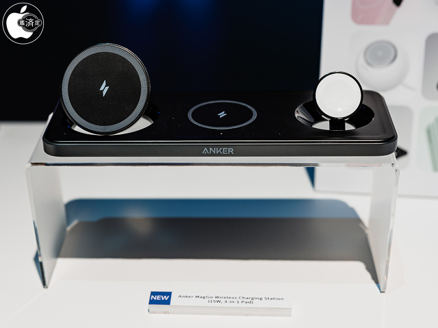 Anker MagGo Wireless Charging Station (15W, 3-in-1 Pad)