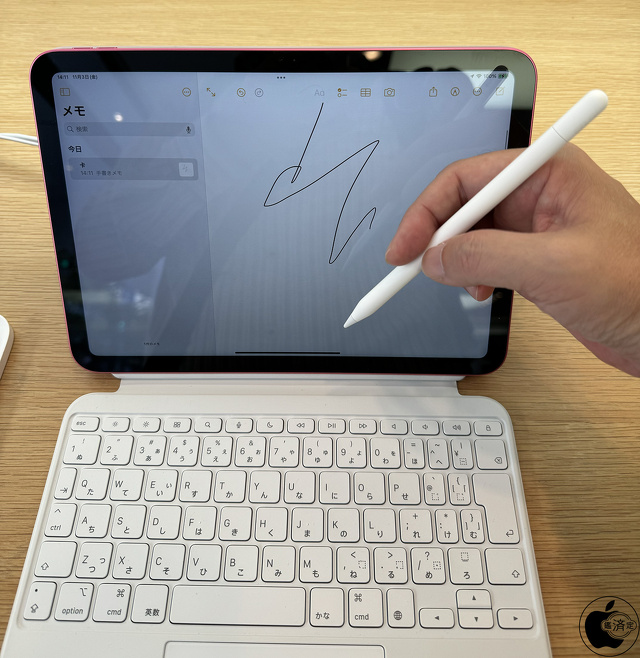 Apple Pencil（USB-C）：iPad（第10世代）