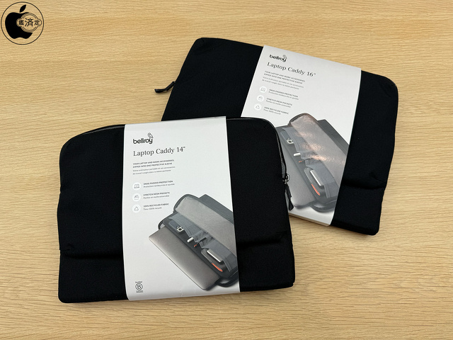 Bellroy Laptop Caddy