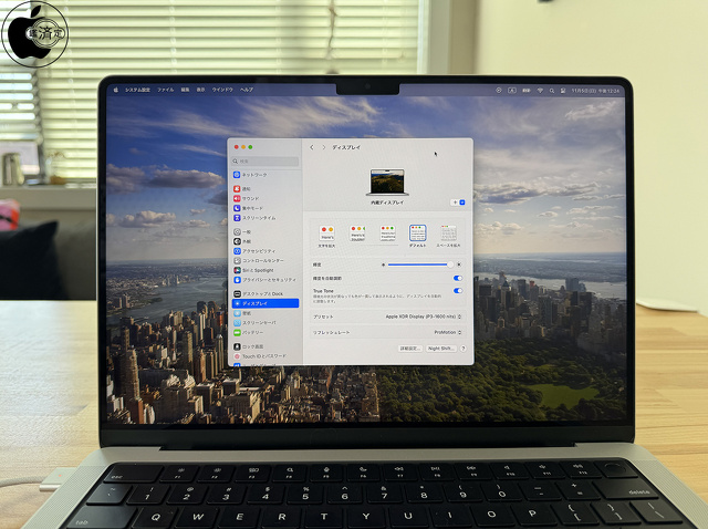 スケーリング解像度