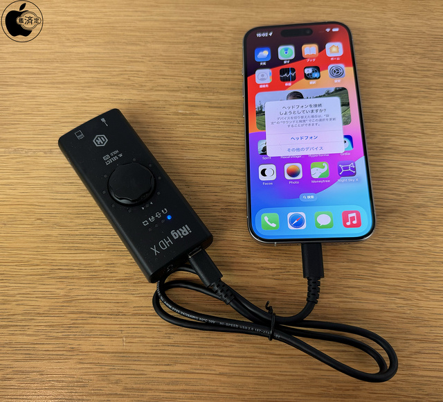 IK Multimedia iRig HD X