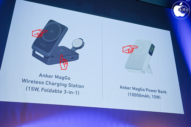 Anker MagGoシリーズ